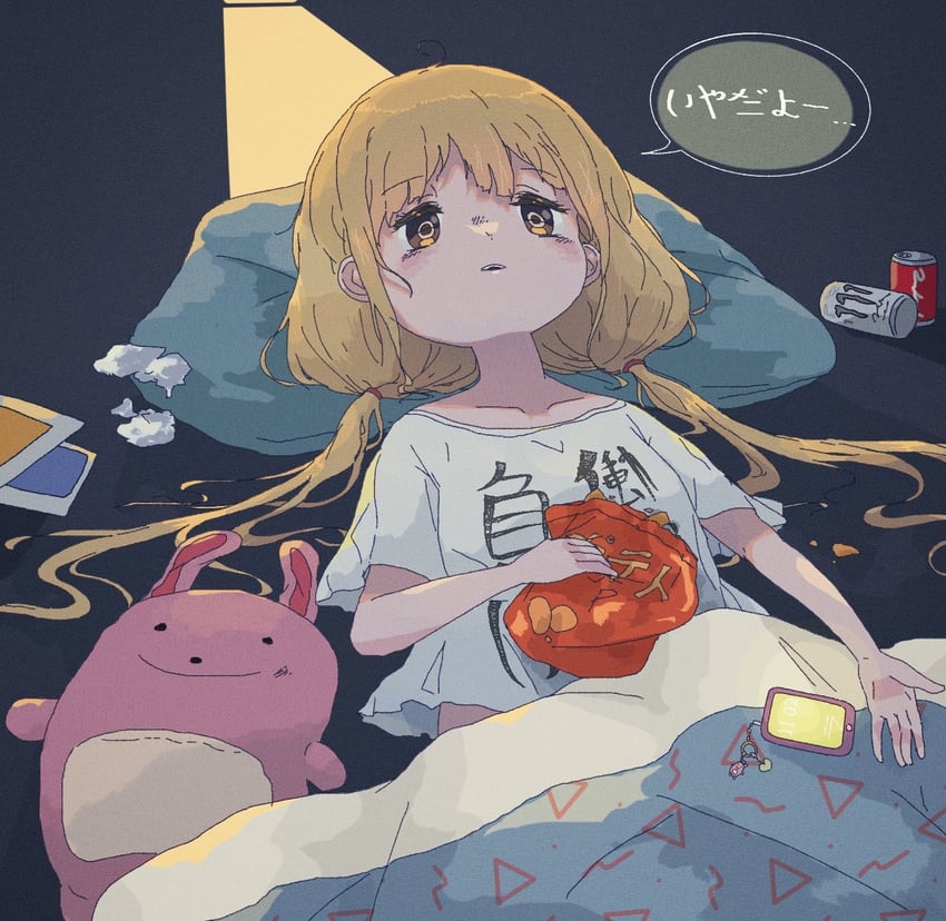 futaba anzu (idolmaster and 2 more) drawn by rang_hae