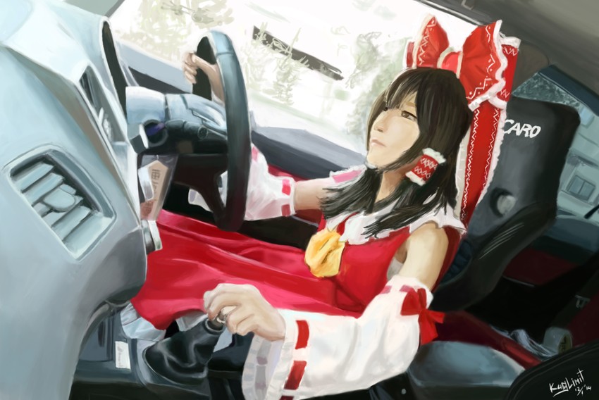 hakurei reimu (touhou) drawn by noelsahelangi