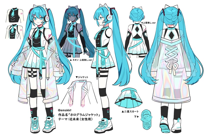 hatsune miku (vocaloid and 1 more) drawn by waka_(wk4444)