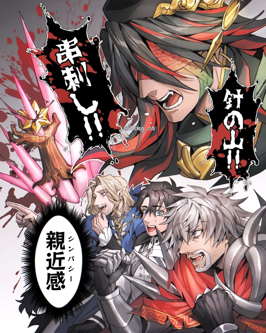 fujimaru ritsuka, vlad iii, and ono no takamura (fate and 1 more) drawn by mtkg_05