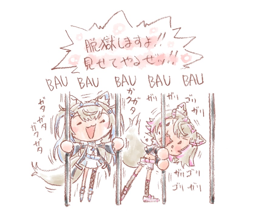 fuwawa abyssgard and mococo abyssgard (hololive and 1 more) drawn by ariyuki2013