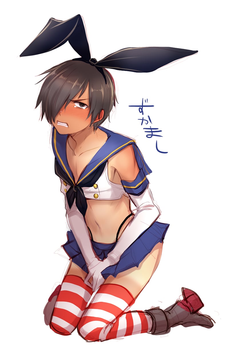 shimakaze and ikezawa kazuma (kantai collection and 1 more) drawn by tsukuru_(seki_sabato)