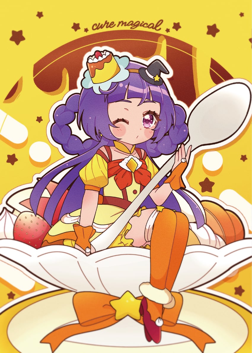 cure magical (precure and 1 more) drawn by umiyuki_(umi_chu)