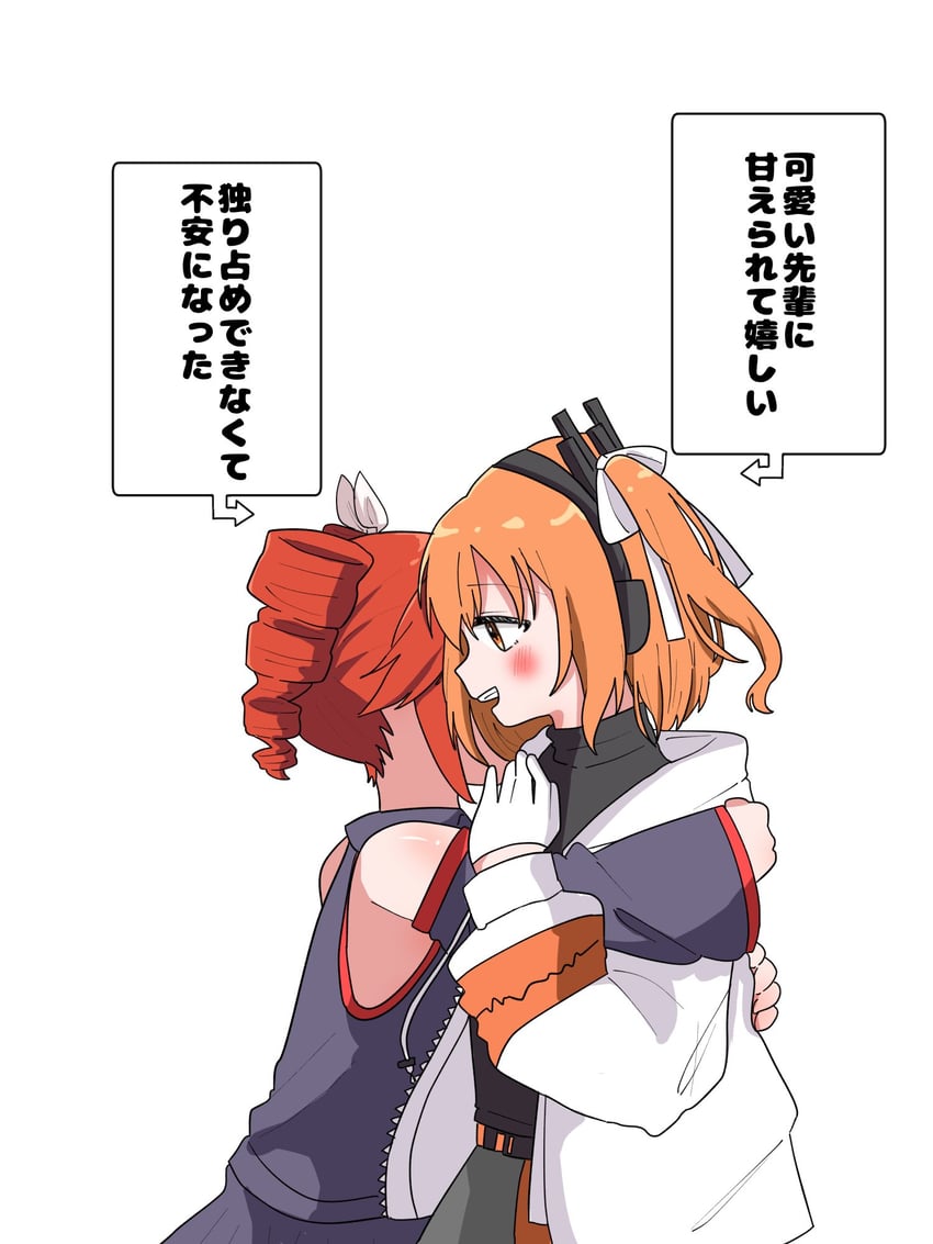 kasane teto and adachi rei (utau and 1 more) drawn by haru_maron