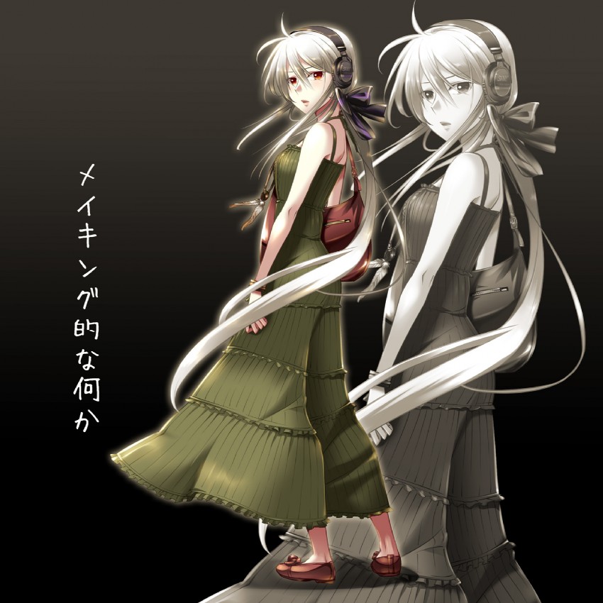 yowane haku (vocaloid) drawn by caffein