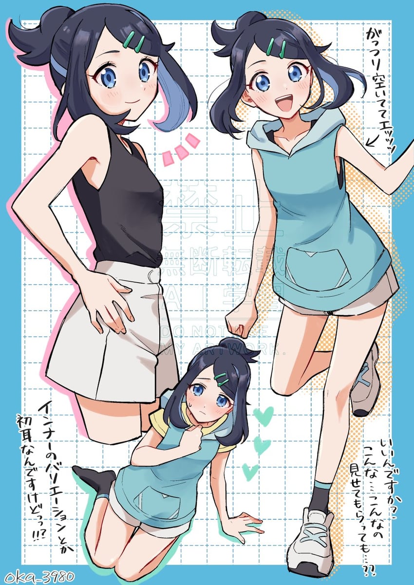liko (pokemon and 1 more) drawn by oka_3776