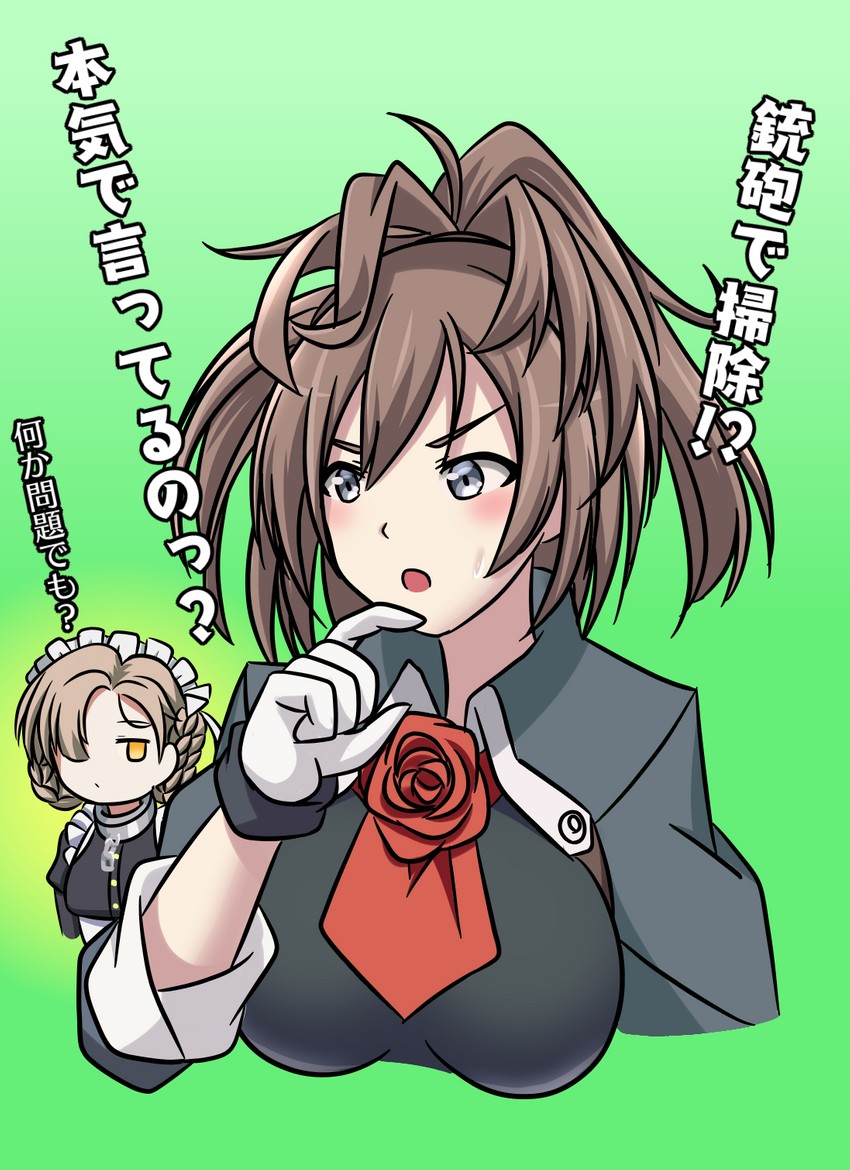sheffield (kantai collection and 1 more) drawn by merkavabotomus