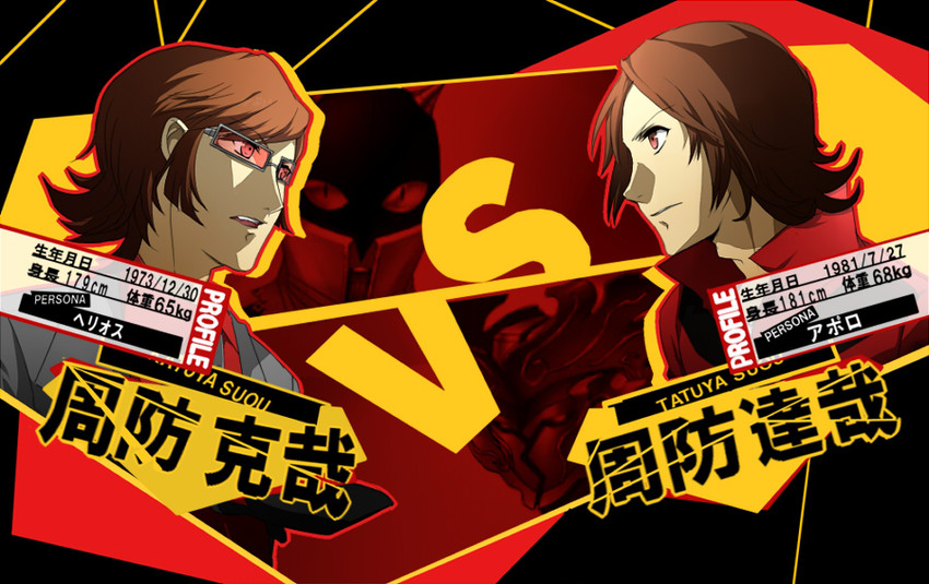suou tatsuya, suou katsuya, apollo, and helios (persona and 4 more) drawn by rikorikorikosu