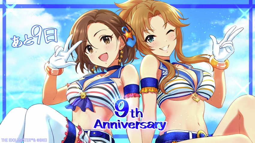 mizuki seira and matsumoto sarina (idolmaster and 2 more)