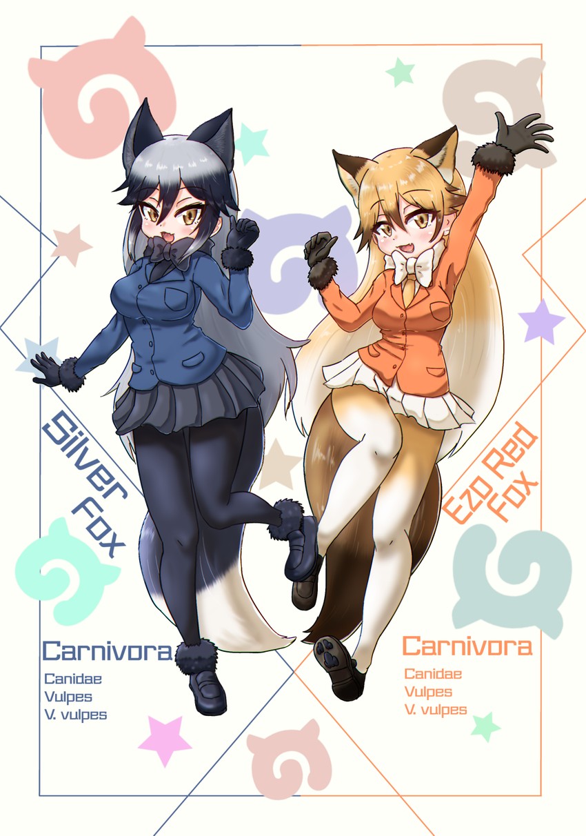 silver fox and ezo red fox (kemono friends) drawn by akaisuto