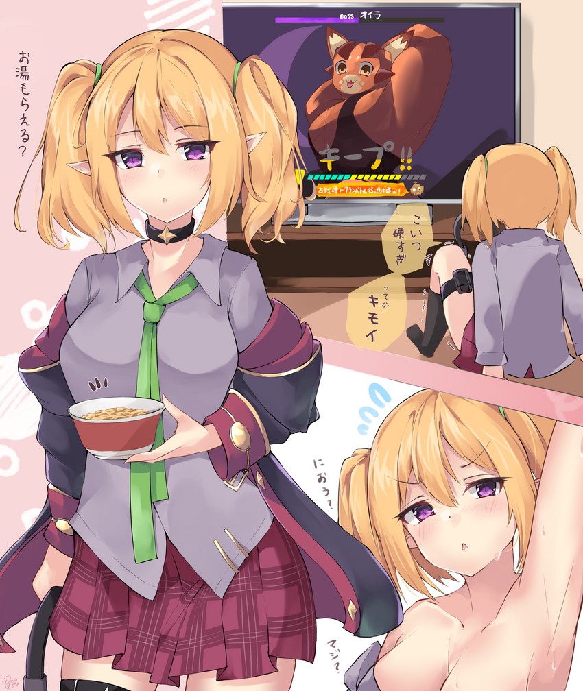 chloe, vyrn, ring, and dragaux (granblue fantasy and 2 more) drawn by mushpz