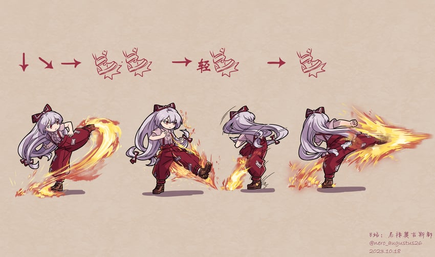 fujiwara no mokou and ken masters (touhou and 2 more) drawn by nero_augustus