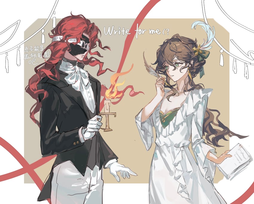 recoleta and aleph (reverse:1999) drawn by yelin_yoru