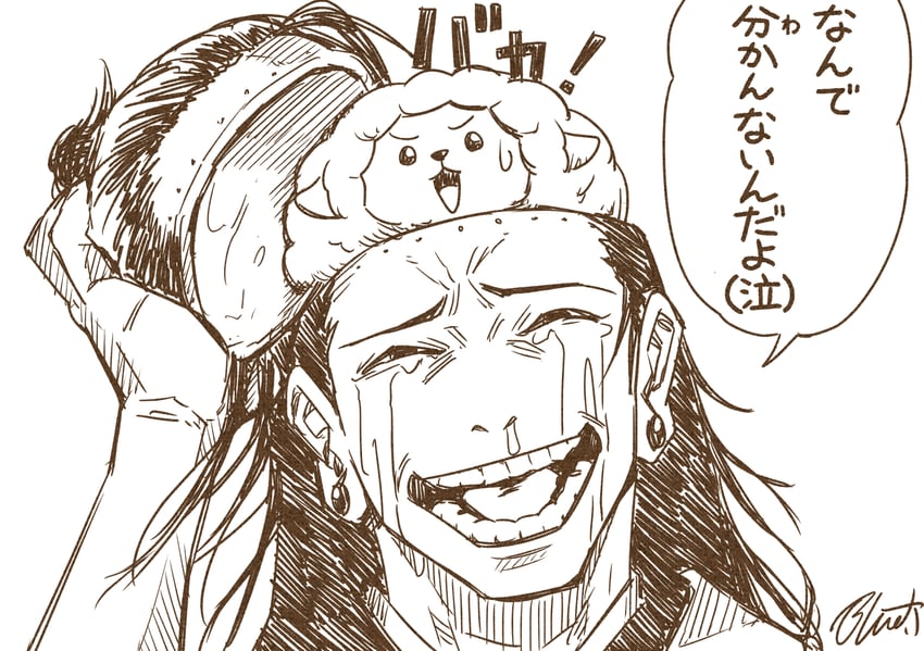 getou suguru and watamate (hololive and 1 more) drawn by buru-dai