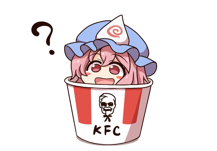 saigyouji yuyuko (touhou and 1 more) drawn by shitacemayo