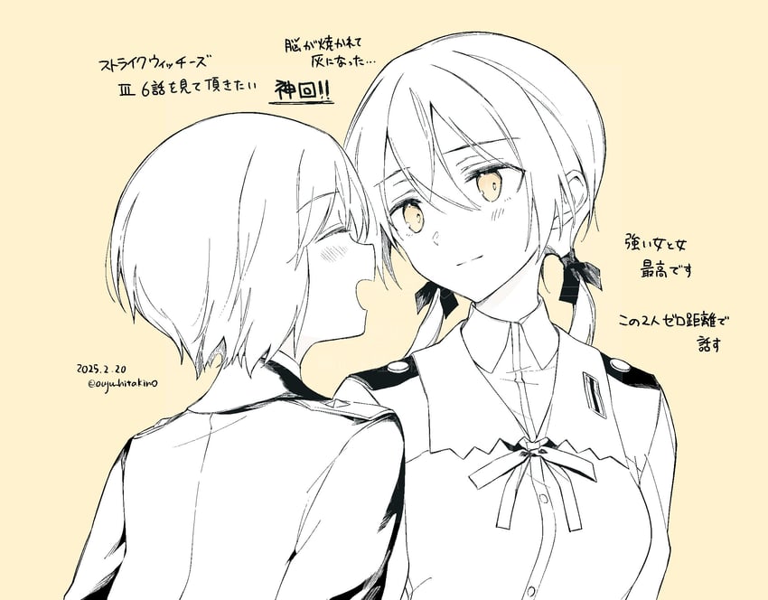 erica hartmann and gertrud barkhorn (world witches series and 1 more) drawn by saki_hajime