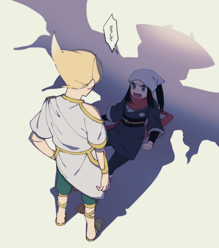 akari, volo, and giratina (pokemon and 1 more) drawn by amiebi