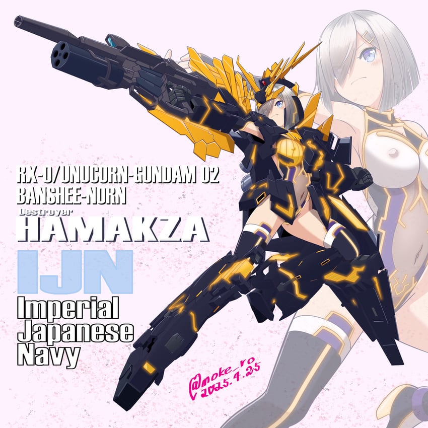 hamakaze, unicorn gundam banshee, and unicorn gundam banshee norn (kantai collection and 2 more) drawn by moke_ro