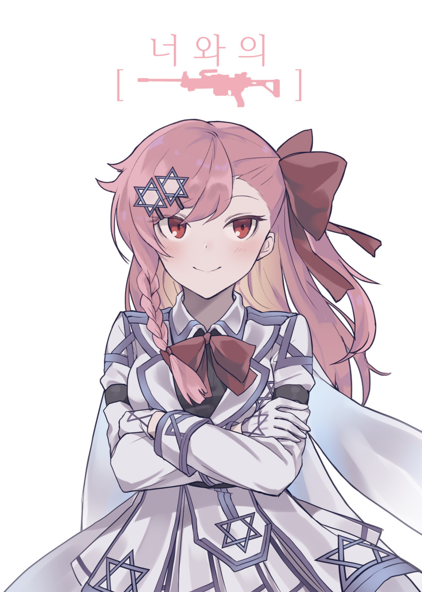 negev (girls' frontline) drawn by jingo