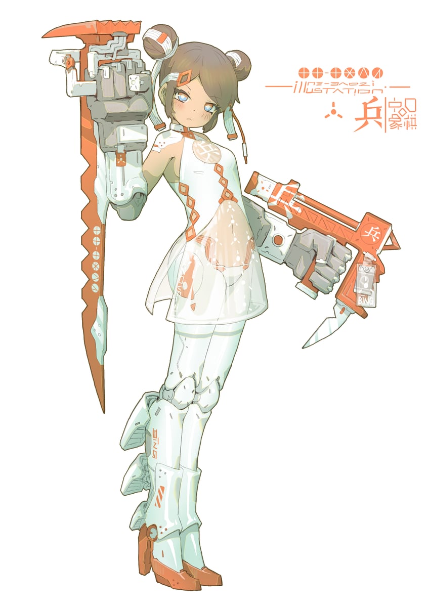 original and 1 more drawn by ne_baozi