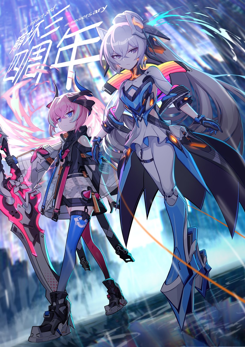 bronya zaychik, rozaliya olenyeva, and delta (honkai and 1 more) drawn by jell_(jell_y_fish)