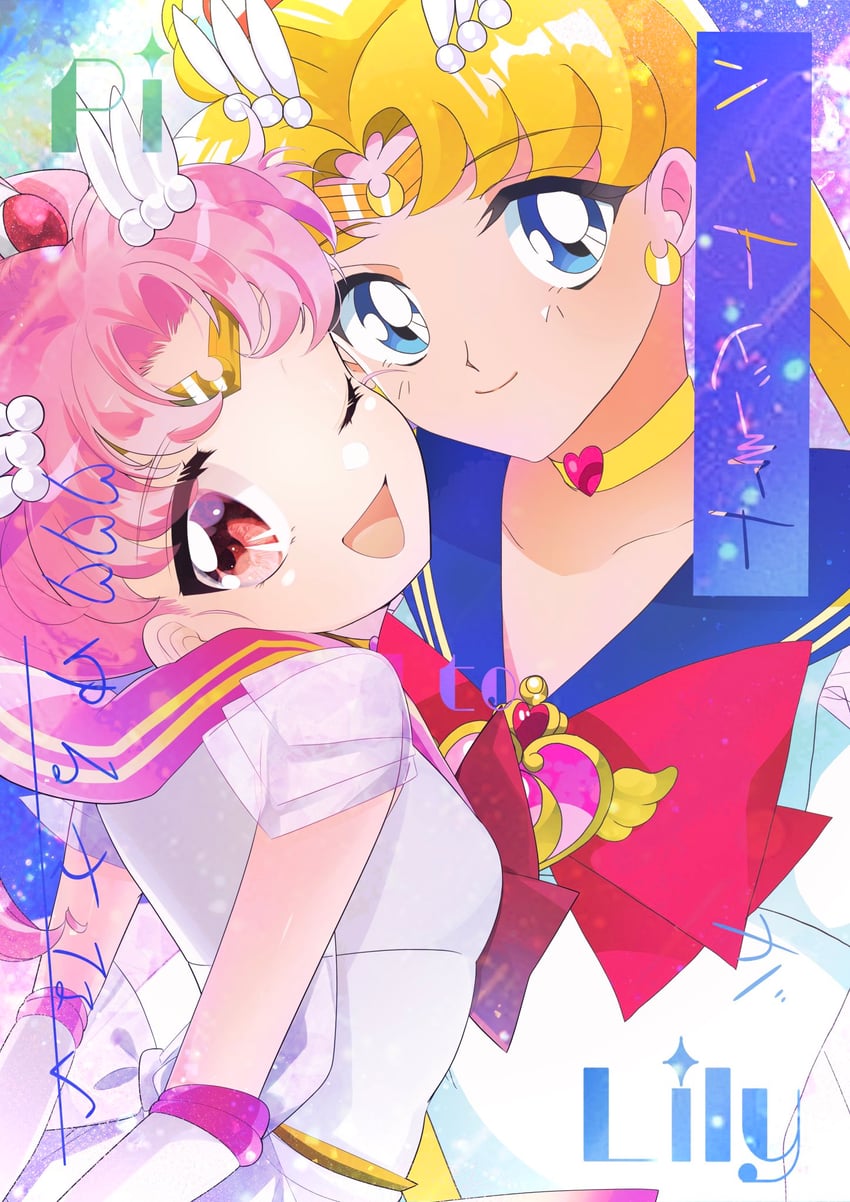 tsukino usagi, sailor moon, chibi usa, sailor chibi moon, super sailor moon, and 1 more (bishoujo senshi sailor moon and 1 more) drawn by anxflower