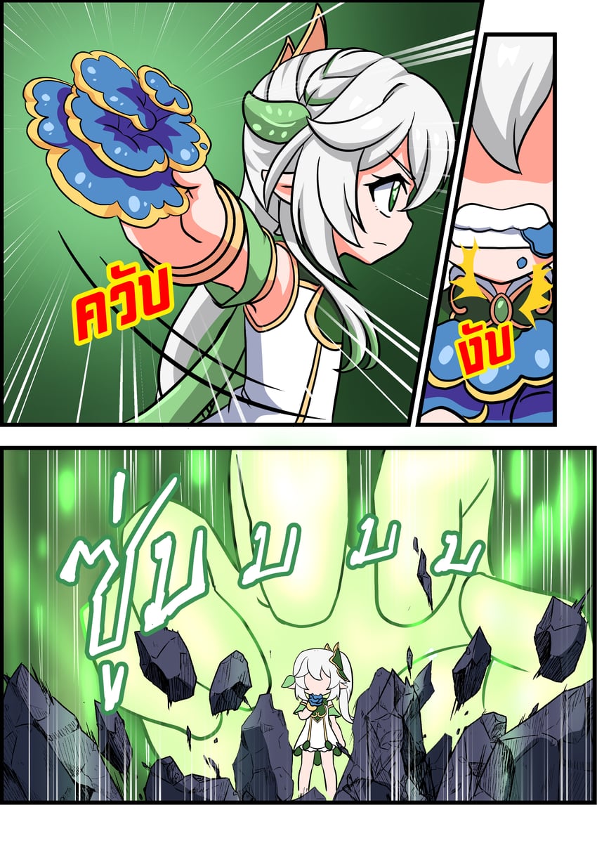 nahida (genshin impact and 2 more) drawn by atawatsho