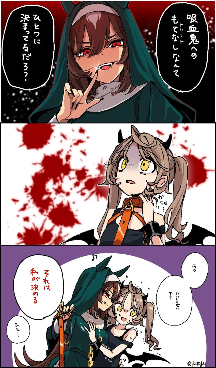 trainer, sirius symboli, female trainer, and shirohashi akari (umamusume) drawn by toji_(y2toj2)