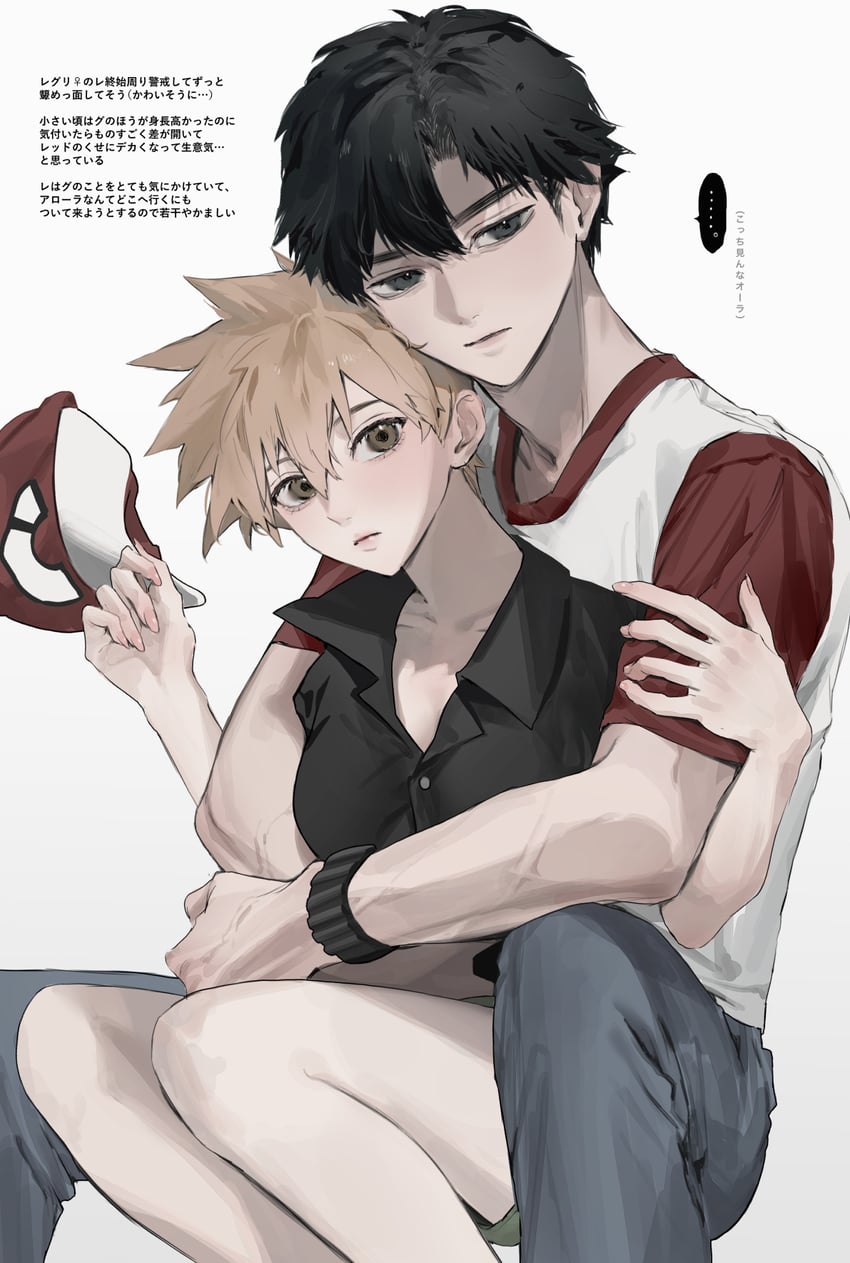 red and blue oak (pokemon and 1 more) drawn by sekaiitinoki
