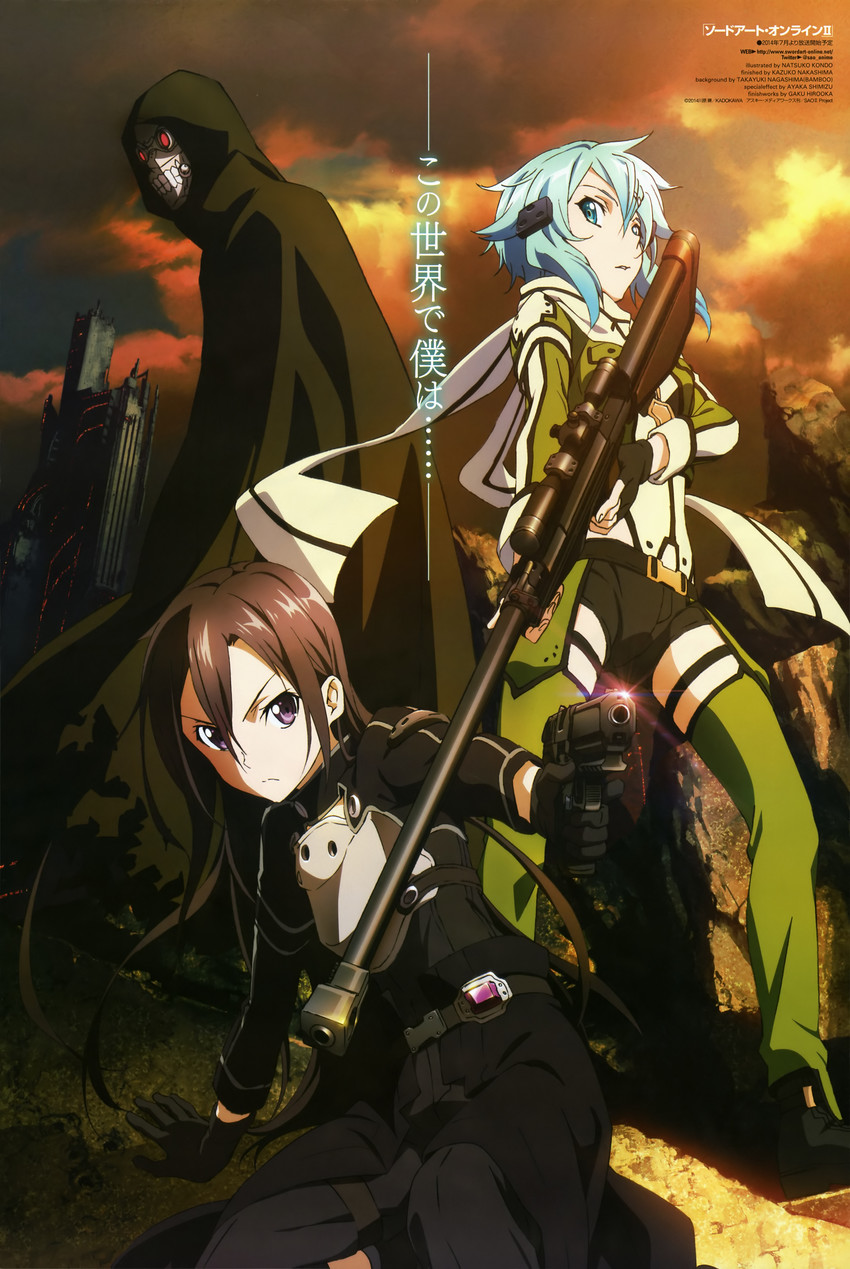 kirito, sinon, and death gun (sword art online) drawn by kondou_natsuko