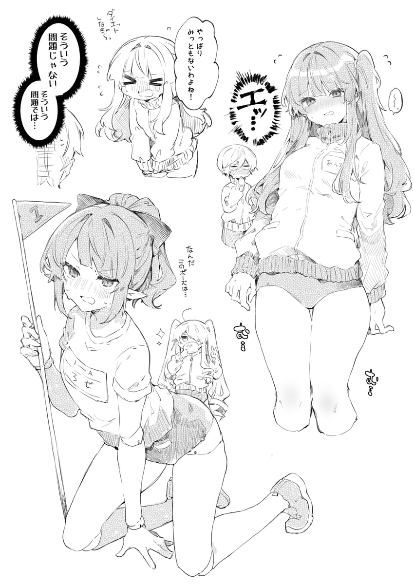 anna, rudy, edel, and rosette (original) drawn by ikeuchi_tanuma