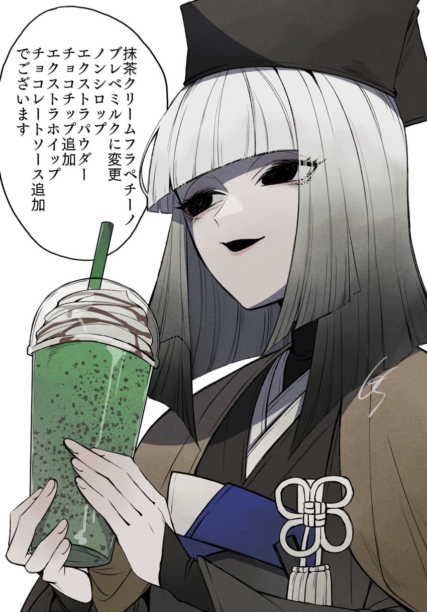 sen no rikyu (fate and 1 more) drawn by gs999000