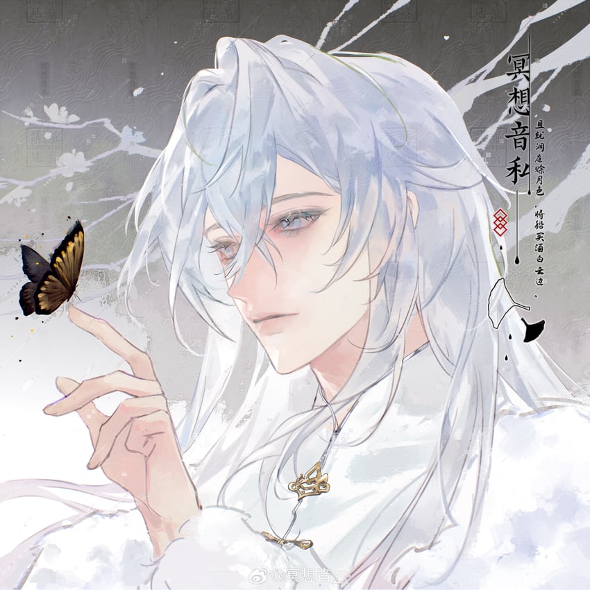 shi cunjin (becoming a god in the zerg world by livestreaming bl novels) drawn by mingxiang_yin
