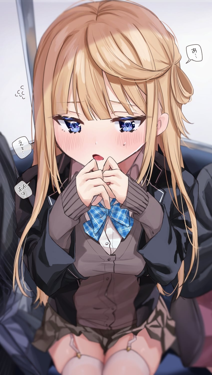 aoba miu (kokoro iroduku koi ga shitai) drawn by chigusa_minori