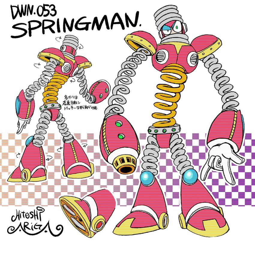 spring man (mega man and 2 more) drawn by ariga_hitoshi