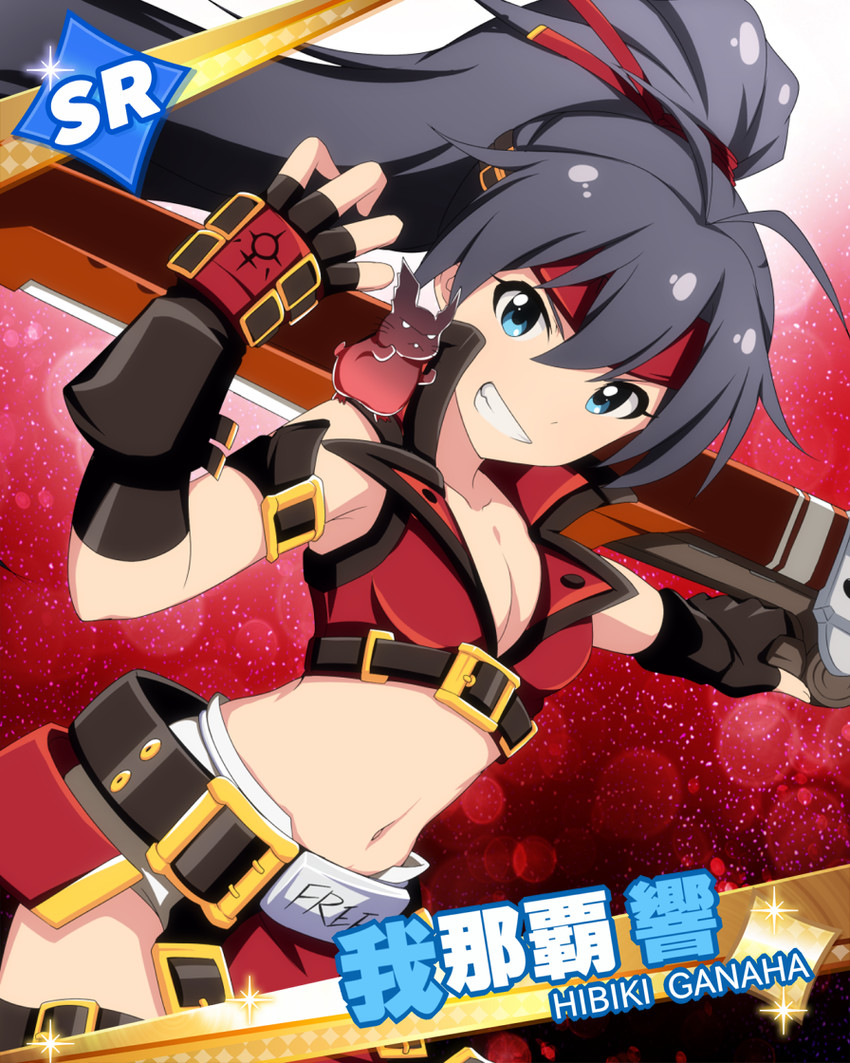 ganaha hibiki and sol badguy (idolmaster and 2 more) drawn by jabara_tornado