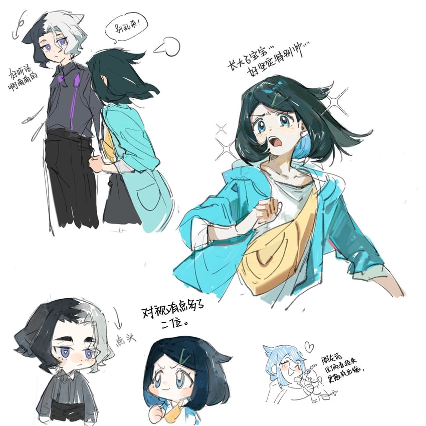 liko and amethio (pokemon and 1 more) drawn by jingshenhuanghu