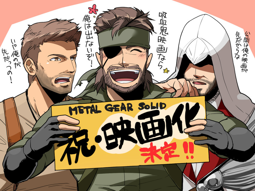 big boss, ezio auditore da firenze, naked snake, and nathan drake (metal gear and 4 more) drawn by hinoe_(dd_works)