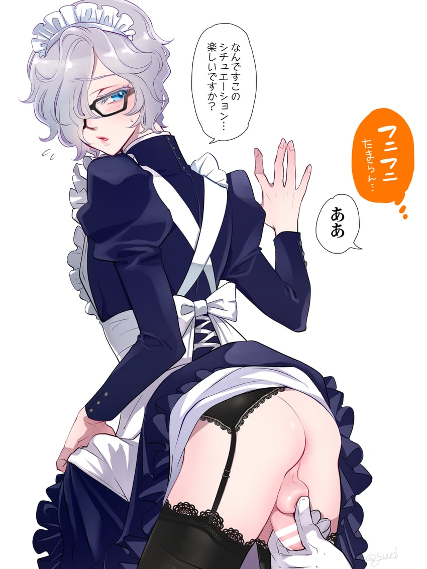 hyuga ryght (phantasy star and 1 more) drawn by yuriko2755