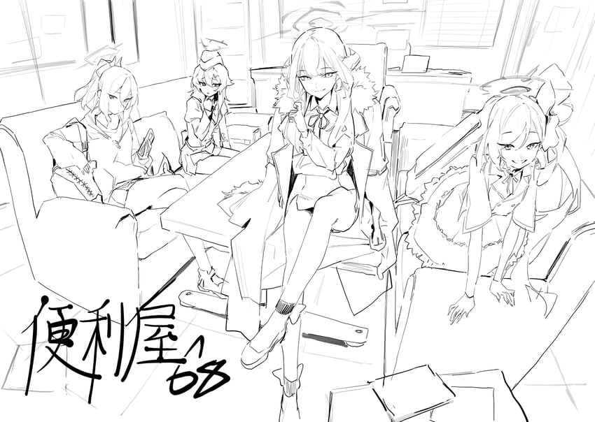 kayoko, aru, mutsuki, and haruka (blue archive) drawn by modare