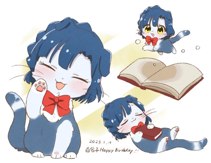 nanao yuriko (idolmaster and 1 more) drawn by hutaba