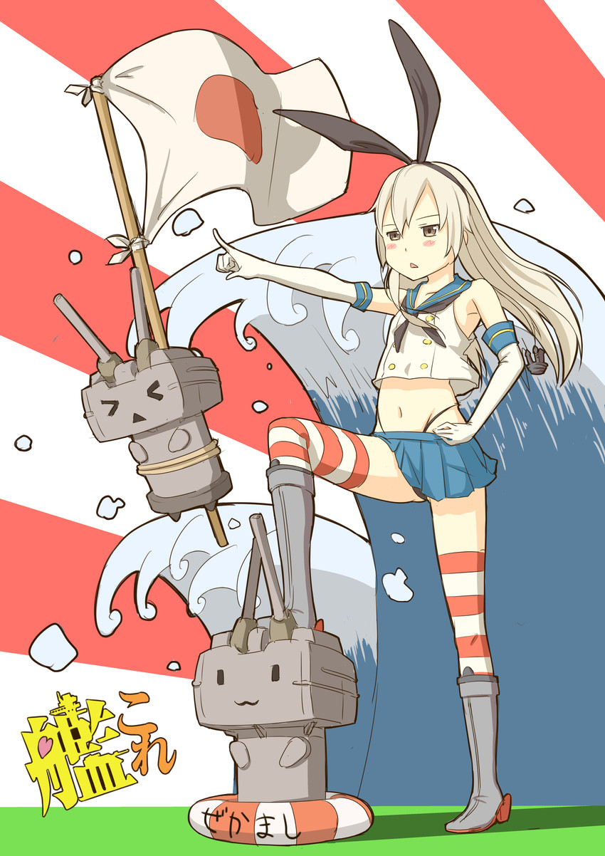 shimakaze and rensouhou-chan (kantai collection) drawn by tora_(k0000472973)