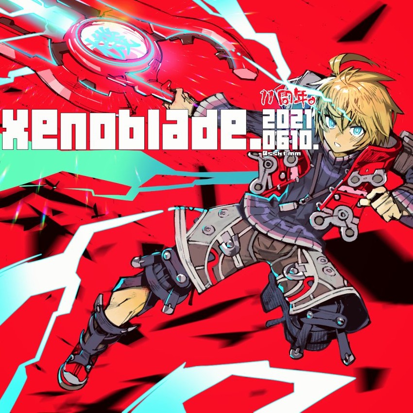 shulk (xenoblade chronicles and 1 more) drawn by sasaki_tomomi