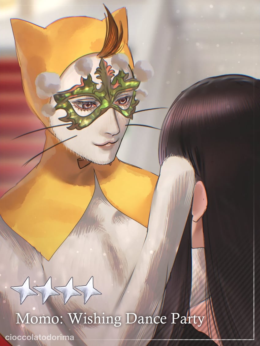 momo (nikki and 1 more) drawn by cioccolatodorima