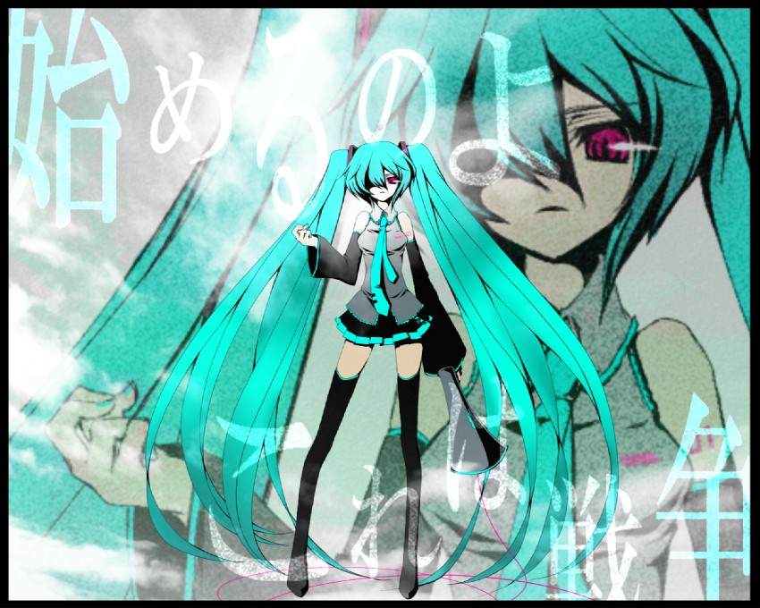 hatsune miku (vocaloid and 1 more) drawn by koikawa_minoru