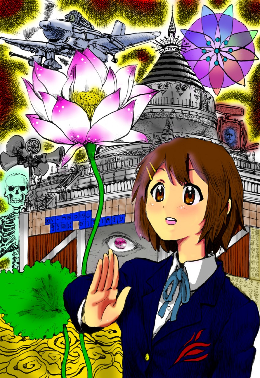 hirasawa yui and hirasawa susumu (k-on! and 1 more) drawn by hitoshi_(coffee0101)