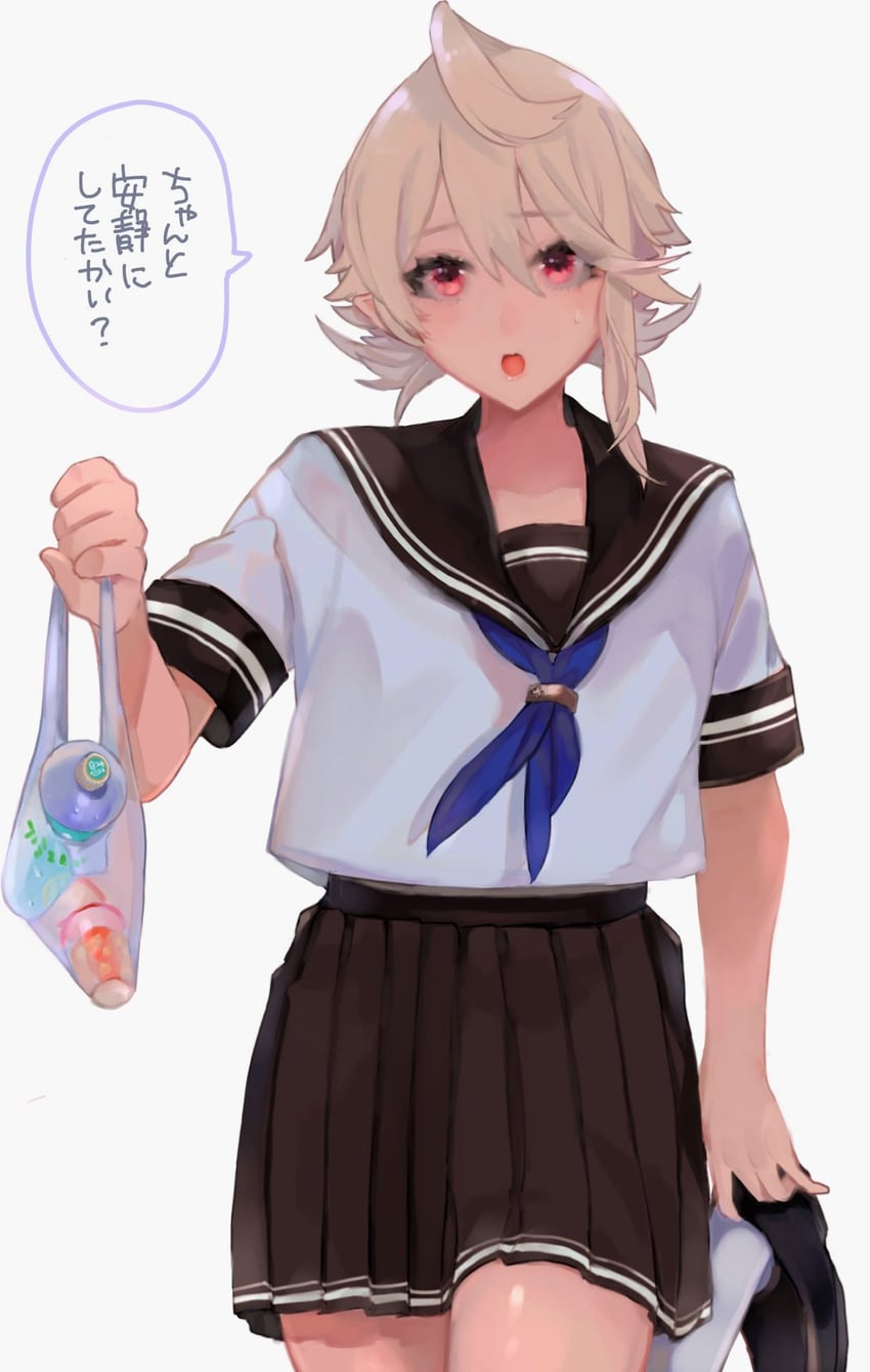 male corrin (fire emblem and 1 more) drawn by w_(1999_kyu)