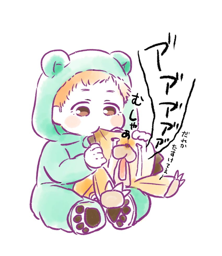 kon and kurosaki kazui (bleach and 1 more) drawn by choko_egg