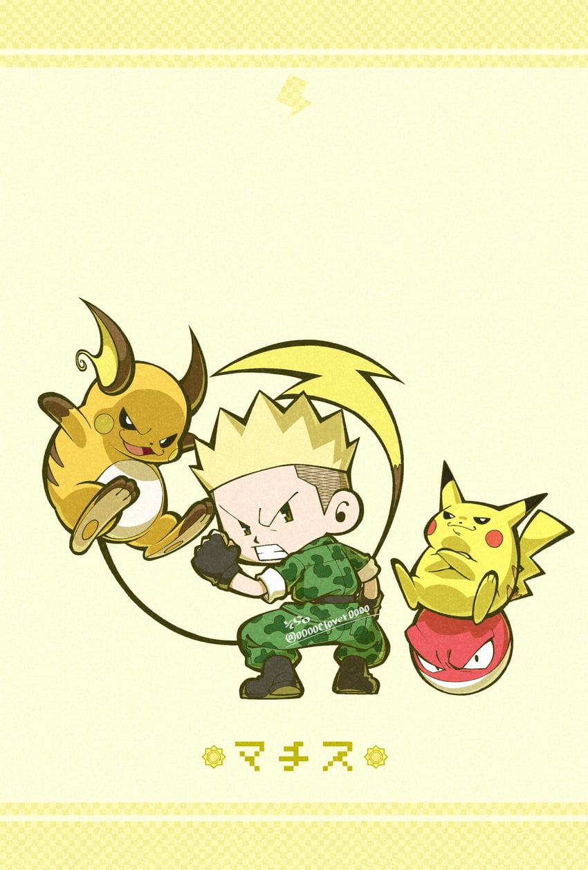 pikachu, raichu, voltorb, and surge (pokemon and 1 more) drawn by 04sora40