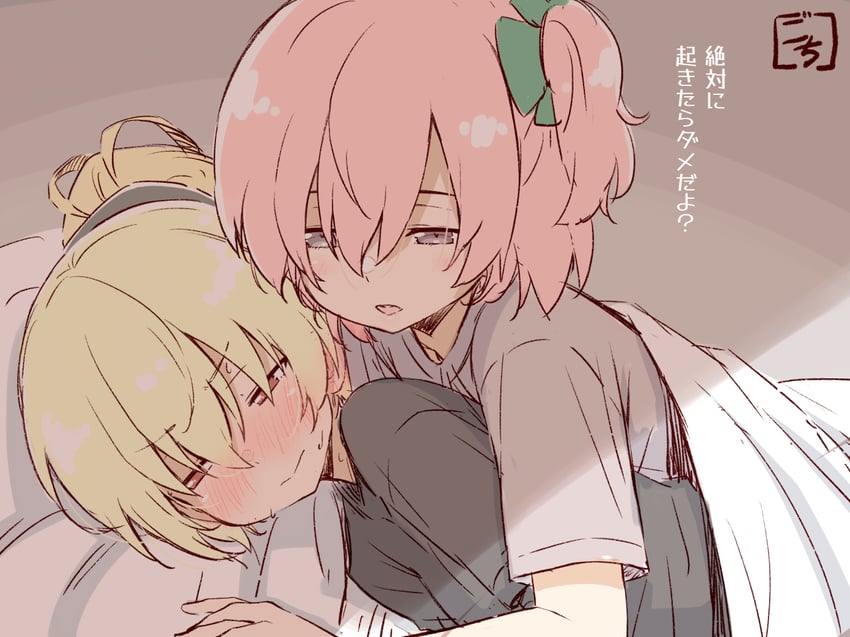 hitotsuyanagi riri and ando tazusa (assault lily) drawn by gochisousama_(tanin050)